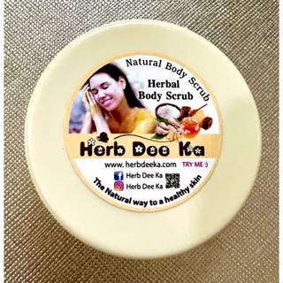 สินค้าขนาดทดลองสครับขัดBody Scrub