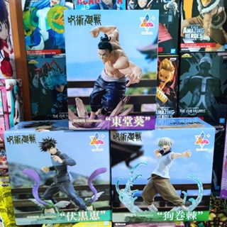 ลิขสิทธิ์แท้💯มหาเวทย์ผนึกมาร มีเอฟเฟ็ค LUMINASTA Jujutsu Kaisen SEGA FIGURE โมเดลฟิกเกอร์ ล็อตญี่ปุ่น