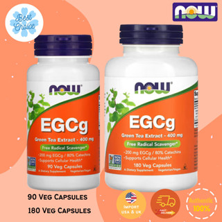 พร้อมส่ง✨ NOW Foods EGCg Green Tea Extract 400 mg สารสกัดชาเขียว