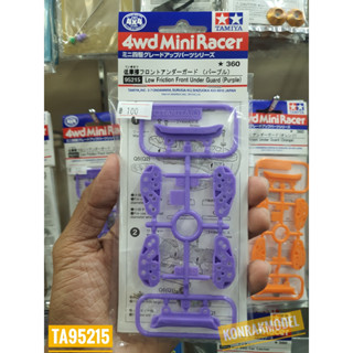 TAMIYA 95215 LOW FRICTION FRONT UNDER GUARD (PURPLE)