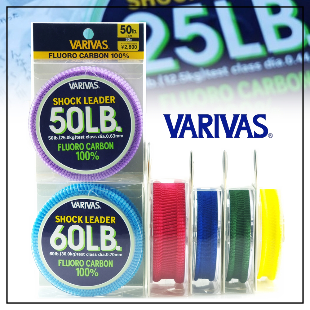 VARIVAS SHOCK LEADER    *** สายชอค FLUORO วาริวาส ของแท้ 100% ***
