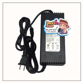 เครื่องชาร์จแบตเตอรี่ เครื่องชาร์จแบต 12V 5A หรือ 12.6V 5A เครื่องชาร์จแบตริเธียม 12V ไฟออก 12.6V 5A เต็มแล้วตัด