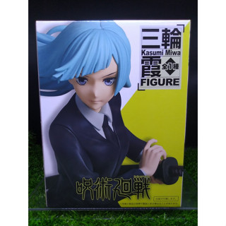 (ของแท้) มิวะ คาซุมิ มหาเวทย์ผนึกมาร Jujutsu Kaisen Taito Figure - Kasumi Miwa