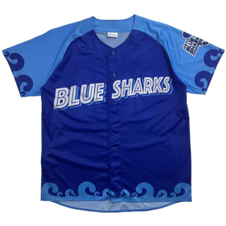 เสื้อเบสบอล Koto Blue Sharks Size L