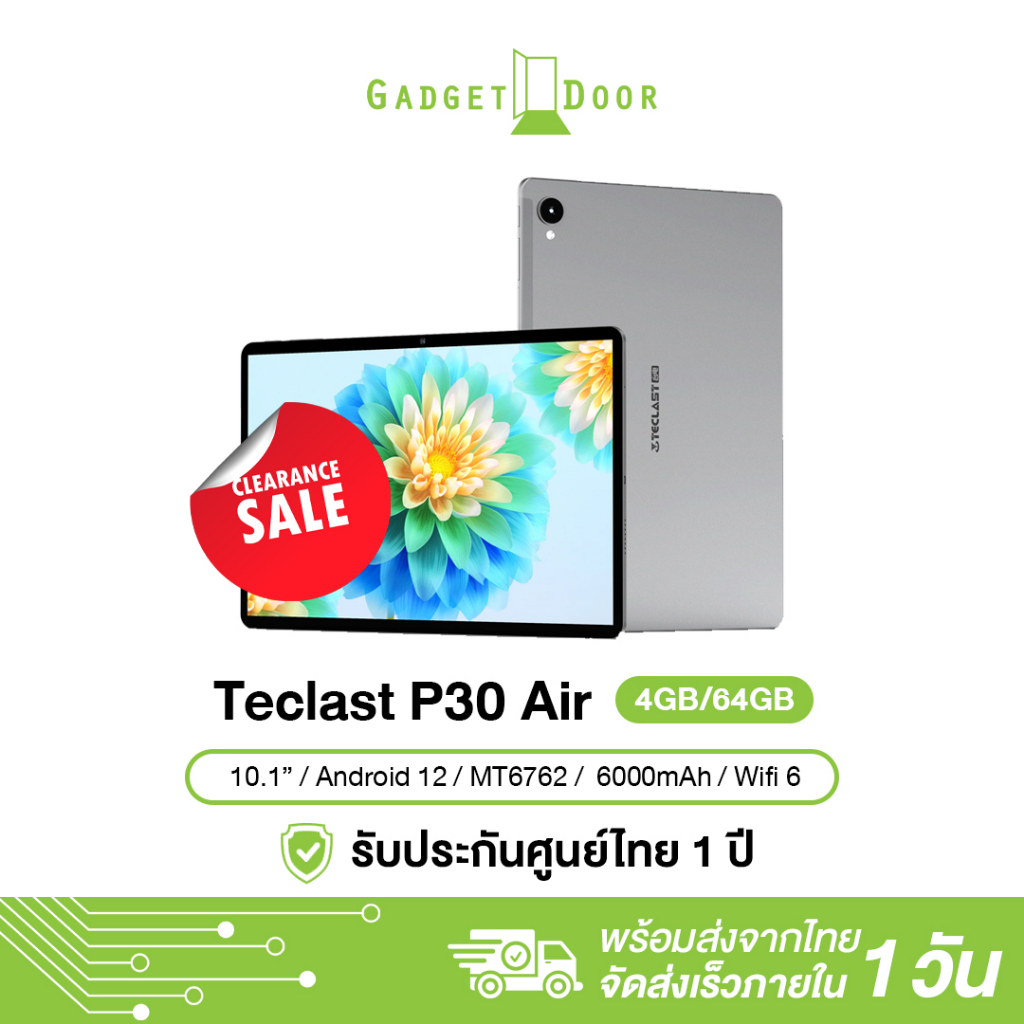 [Clearance Sale] Teclast P30 Air tablet 10.1นิ้ว 4/64GB แท็บเล็ต Android 12 แท็บเล็ตของแท้ WiFi-6 6000mAh Battery