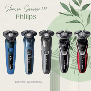 Philips Shaver Series  S5582/S5585/S5587/S5579เครื่องโกนหนวดไฟฟ้า Series 5000 หมุน 360 องศา