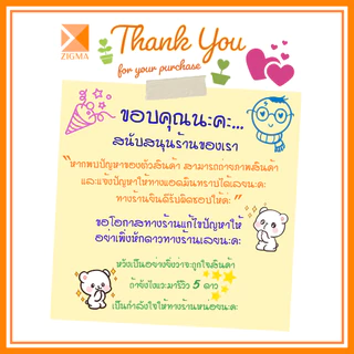 ส่งจากไทย (แพ็ค 25 ใบ) กล่องข้าวฝาพับ 1 ช่อง 500, 650, 750 และ1000 ml เข้าไมโครเวฟได้