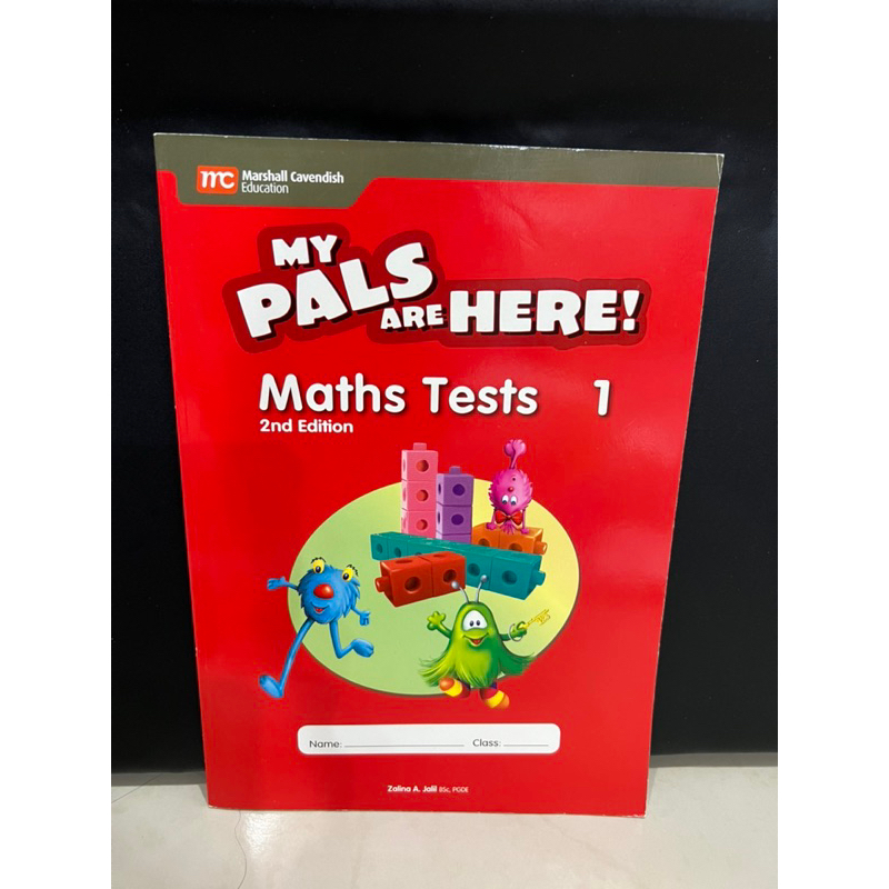 My Pals Are Here Maths Test 1  แบบฝึกหัดข้อสอบคณิตศาสตร์ชั้นประถม 1 เทอม1 พร้อมเฉลย