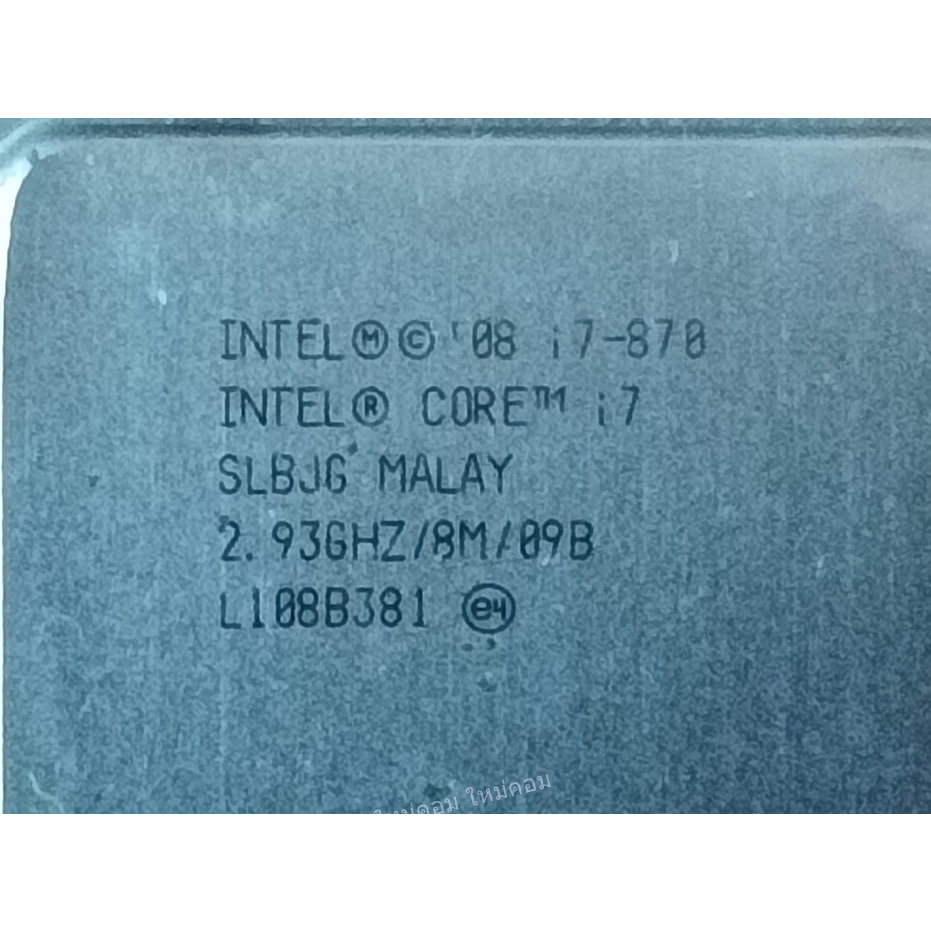 ซีพียูมือสอง Intel i7-870 2.93-3.60 GHz (Sockets 1156/Gen 1 th) ใช้ได้ปกติ ถูกๆ 😮😲