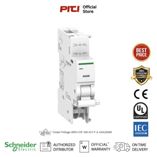 Schneider A9A26969 ตัวช่วยแรงดันไฟฟ้าลด Under Voltage iMN+OF Independent of the supply voltage Acti9 100 - 415 V A