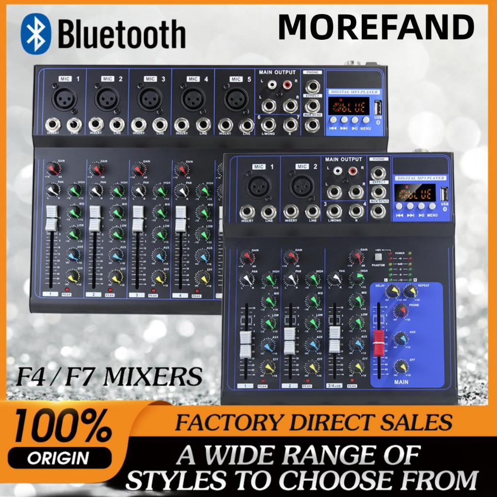 เครื่องผสมเสียง professional เครื่องผสมอาหาร 7/4 ช่อง MG07BT/MG04BT เครื่องขยายสัญญาณ KTV
