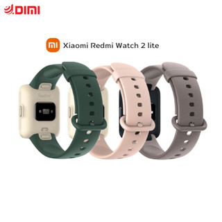 xaiomi Redmi Watch 2 Lite Strap (Olive,Pink,Brown)สายนาฬิกา ของแท้