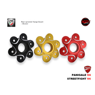 ฮับสเตอร์ CNC RACING BICOLOR FOR DUCATI PANIGALE V4 / STREETFIGHTER V4