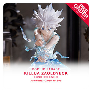 [สินค้าสั่งจอง] POP UP PARADE - Killua Zaoldyeck