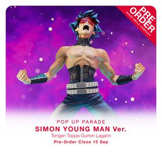 [สินค้าสั่งจอง] POP UP PARADE - Simon: Young Man Ver.