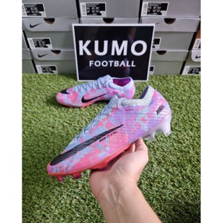 Nike Zoom Vapor 15 Elite MDS FG (DV2417-405) รองเท้าฟุตบอลของแท้ 100%
