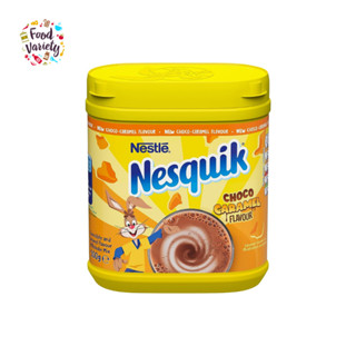 Nestle Nesquik Choco Caramel Powder 500G เนสท์เล่ เนสควิก ช็อกโก คาราเมล พาวเดอร์ 500 กรัม