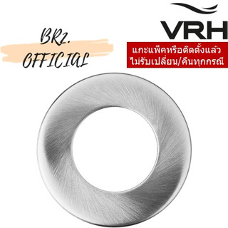 (30.09) VRH = FZVHY-J328AB ฝาครอบ STOP VALVE แบบฝาตัด