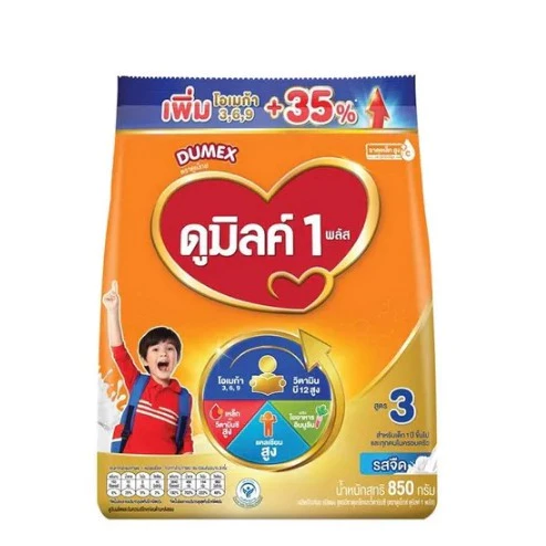 นมผงดูเม็กซ์ดูมิลค์ 3 จืดน้ำหนัก 850กรัม