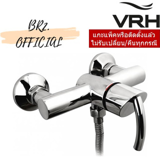 (30.09) VRH = 	HFVSP-3121I1	ก๊อกน้ำสำหรับฝักบัวอาบน้ำ เดี่ยวผสมฝักบัว แบบติดผนัง (ไม่รวมสายอ่อน) รุ่น NOVA