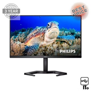 Monitor 23.8 PHILIPS 24M1N3200Z/69/67 (IPS, HDMI, DP) FREESYNC 165Hz ประกัน 3Y จอคอม จอมอนิเตอร์