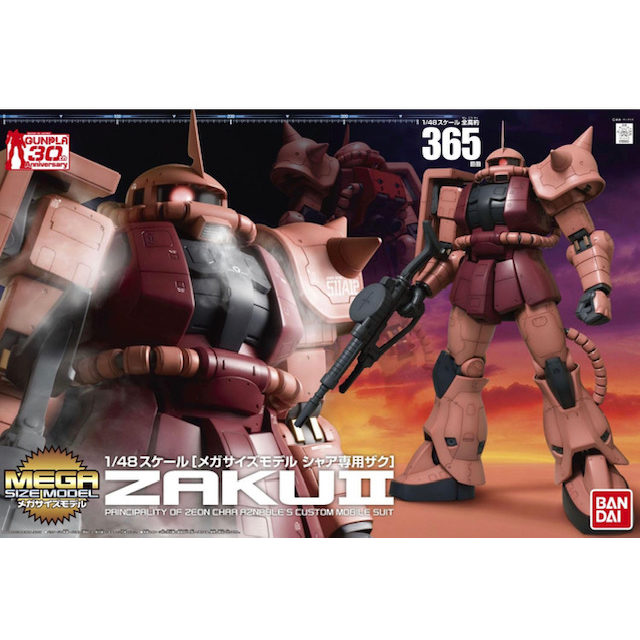 Bandai โมเดลกันดั้ม Mega ขนาด 1/48 Ms-06S Char Aznable Exclusive Zaku Ii (Mobile Suit Gundam) ของแท้
