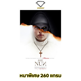 💎Intelligent | โปสเตอร์ The Nun | ขนาด 21x31 นิ้ว | x 1 แผ่น โปสเตอร์หนัง ภาพยนตร์ หนัง เดอะนัน