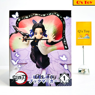 ชิโนบุ [มือ 1] Taito Figure ของแท้ - Shinobu Kocho Figure Taito Kimetsu No Yaiba ดาบพิฆาตอสูร