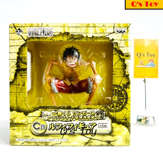 ลูฟี่ [มือ 1] งานจับฉลาก C ของแท้ - Monkey D. Luffy Marineford Final Battle Ichiban Kuji C Prize Banpresto Onepiece