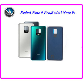 ฝาหลัง(ฝาครอบแบต) Xiaomi Redmi Note 9 Pro,Redmi Note 9s