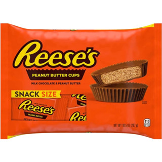 Reeses Peanut Butter Cups Snack Size Jumbo Bag น้ำหนัก 297 กรัม exp.31/01/24