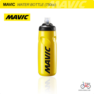 กระติกน้ำจักรยาน MAVIC WATER BOTTLE 750cc