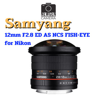 เลนส์ Fish Eye Samyang 12mm f/2.8 ED AS NCS Fish-eye for Nikon (ประกันศูนย์ไทย) สินค้าพร้อมจัดส่ง