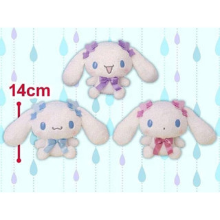 🇯🇵 Cinnamoroll- ชินนาม่อนโรล เซ็ตเดียวกัน