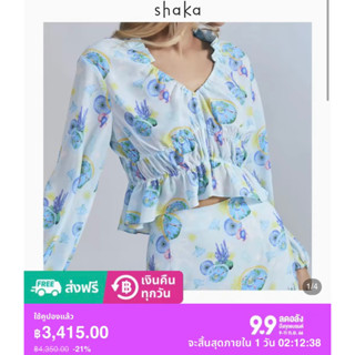 Shaka Top Blue Ocean Chiffon Blouse