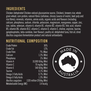 [ล็อตใหม่] Purina Proplan อาหารแมว เพียวริน่า โปรแพลน Indoor Hairball แมวโต ลดก้อนขน เลี้ยงในบ้าน ลดกลิ่น ขับถ่ายดี 7 kg