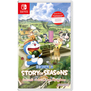 NSW Doraemon: Story of Seasons - Friends of the Great Kingdom ซับไทย