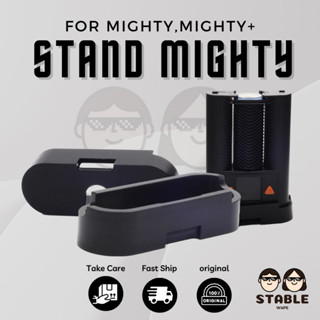 Stand Mighty mighty+ ขาตั้งสำหรับ Mighty และ Mighty+