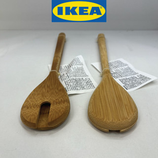 IKEA อิเกีย GRÖNSAKER กรันซอคเกอร์ ช้อนส้อมคลุกสลัด 2 ชิ้น, ไม้ไผ่