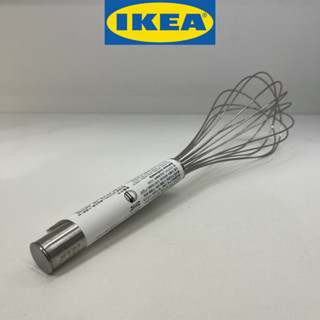 IKEA อิเกีย KONCIS คอนซีส ตะกร้อมือทรงบอลลูน, สแตนเลส