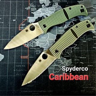 มีดพับ Spyderco Caribbean C217GP