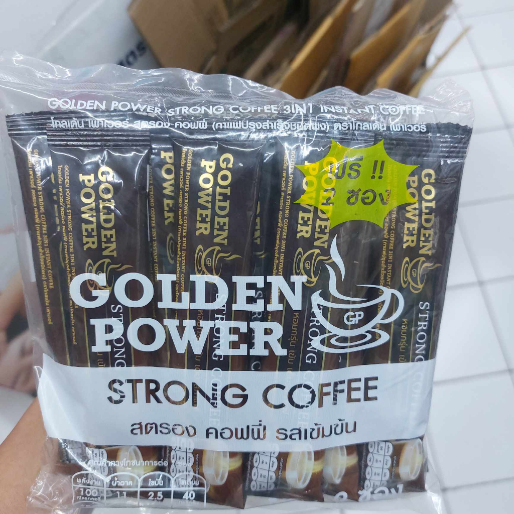 กาแฟสตรองคอฟฟี่ตราโกลเด้นเพาเวอร์ (Golden Power Strong Coffee 3in1) ขนาด 12 ซอง/ถุง