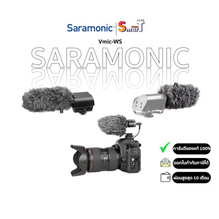 SARAMONIC - Vmic-WS ประกันศูนย์ไทย 1 ปี