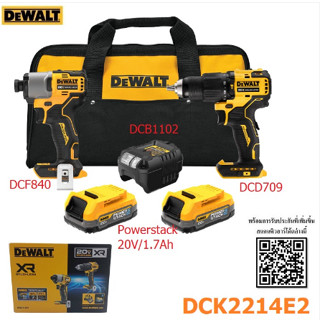 DEWALT ชุดคอมโบสว่านกระแทกและไขควงกระแทกไร้สายไร้แปรงถ่าน 20V Max (DCF840+DCD709) พร้อมแบตเตอรี่ Power DCK2214E2