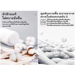 Royal kids ชุดรอมเปอร์ ลายหมีน่ารัก สําหรับเด็ก มี 2 ขนาด สำหรับเด็กแรกเกิด - 6 เดือน
