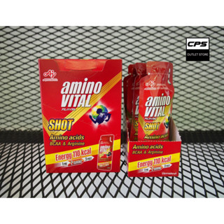 เจลพลังงานพร้อมทาน aminoVITAL Amino Acid Gel Shot Energy gel 45g.รสแอปเปิ้ล วิ่งก็ทานได้ปั่นก็ทานดี (หมดอายุ 23/07/2023)