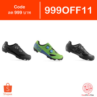 [Code 999OFF11] รองเท้าจักรยาน Lake MX238 XC Wide