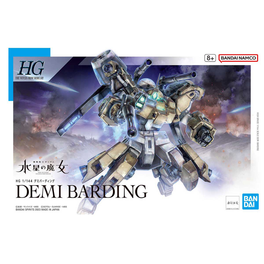 HG 1/144 Demi Barding (Bandai)