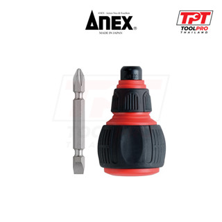 Anex ด้ามไขควงสั้น Stubby มาพร้อมดอก1/4" PH2 x -6 65มม (No. 3780)