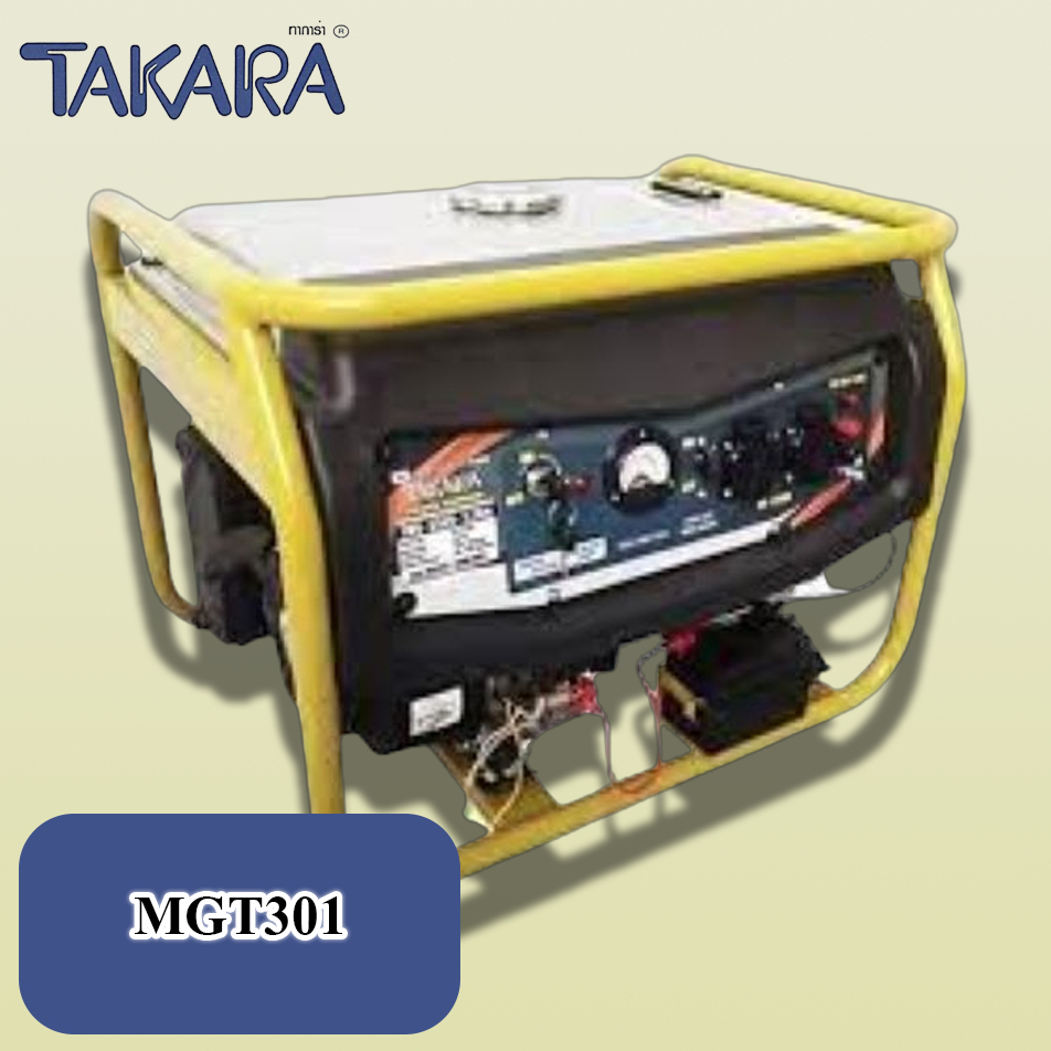 TAKARA รุ่น MGT301 TMV4000 เครื่องปั่นไฟ ทำงานต่อเนื่อง 9 ชั่วโมง GEN 3000W / 3.0KW (ไม่มีมีล้อ)